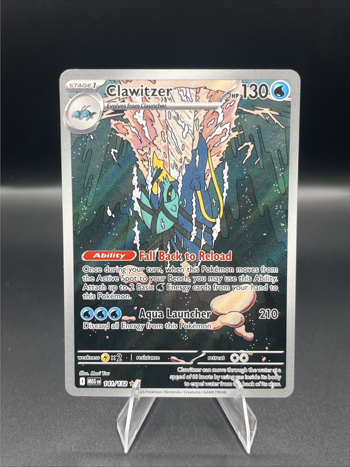 Clawitzer 141/132 Me01: Mega Evolution Holo Illustration Rare
