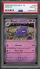 Pokemon Gengar 151 MEW EN Holo Rare #094 PSA 10 Gem Mint
