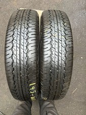 2X 195-80-15 96S DUNLOP AT20 GRANDTREK M+S, 7MM Tread, DOT: 2023