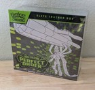 Pokemon Perfect Order Elite Trainer Box ETB  - Sealed — photo 1