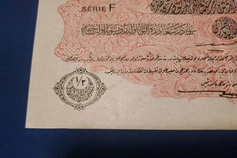 Turquía, Imperio Otomano, 1/2 Livre, 18 de octubre AH 1331. 1915-1916, P72. EF.  Foto 4 de 4