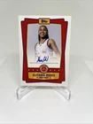 Aliyahna Morris 2025 Topps Chrome McDonald's All-American Event Auto #EA-AMO
