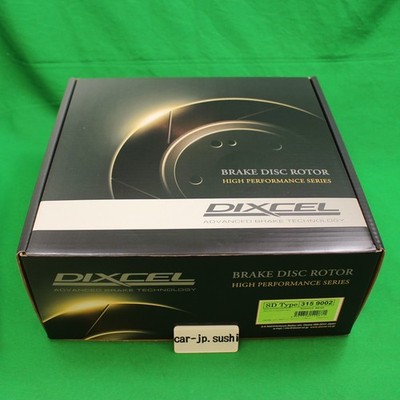 DIXCEL SD3159002S Bremsscheibe hinten Rotor SD Typ GX100/LX100 Mark2 Cresta...