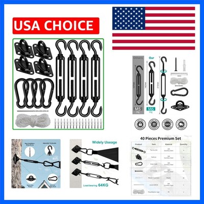 Sun Shade Sail Hardware Kit 6 Inch Heavy Duty 304 Stainless Set for Triangle ...