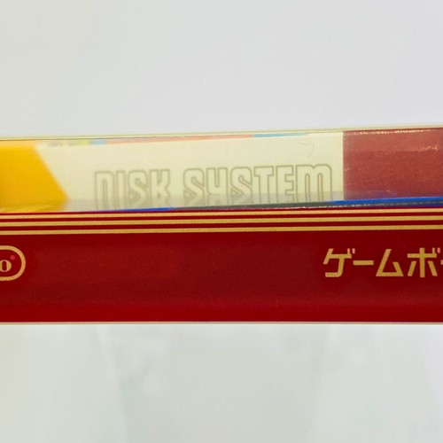 GACHAPON SENSHI SCRAMBLE Famicom Mini Gameboy Advance Nintendo GBA UNOPENED - Picture 12 of 16