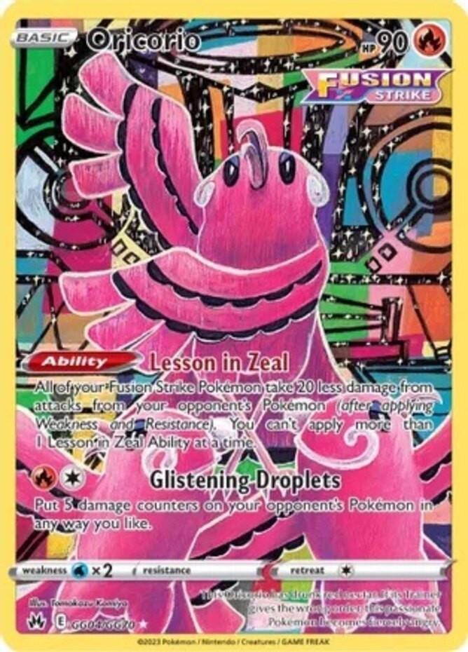 Oricorio - GG04/GG70 - Holo Rare Pokemon Lightly Played Crown Zenith: Galarian G
