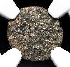 ANGLO-SAXON, Northumbria. Eanred, 810-841, Styca, S-862, NGC Fine Details