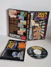 Sega Ages Volume 1 - Sega Saturn - Complete - PAL - Tested Working