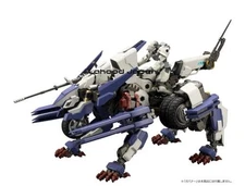 Kotobukiya Hexa Gear Rayblade Impulse [Reloadead] 1/24 scale plastic model kit