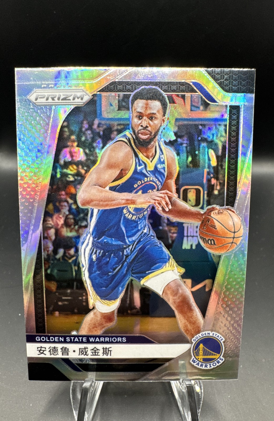 2024-25 Panini Prizm - Andrew Wiggins #19 China Silver Prizm