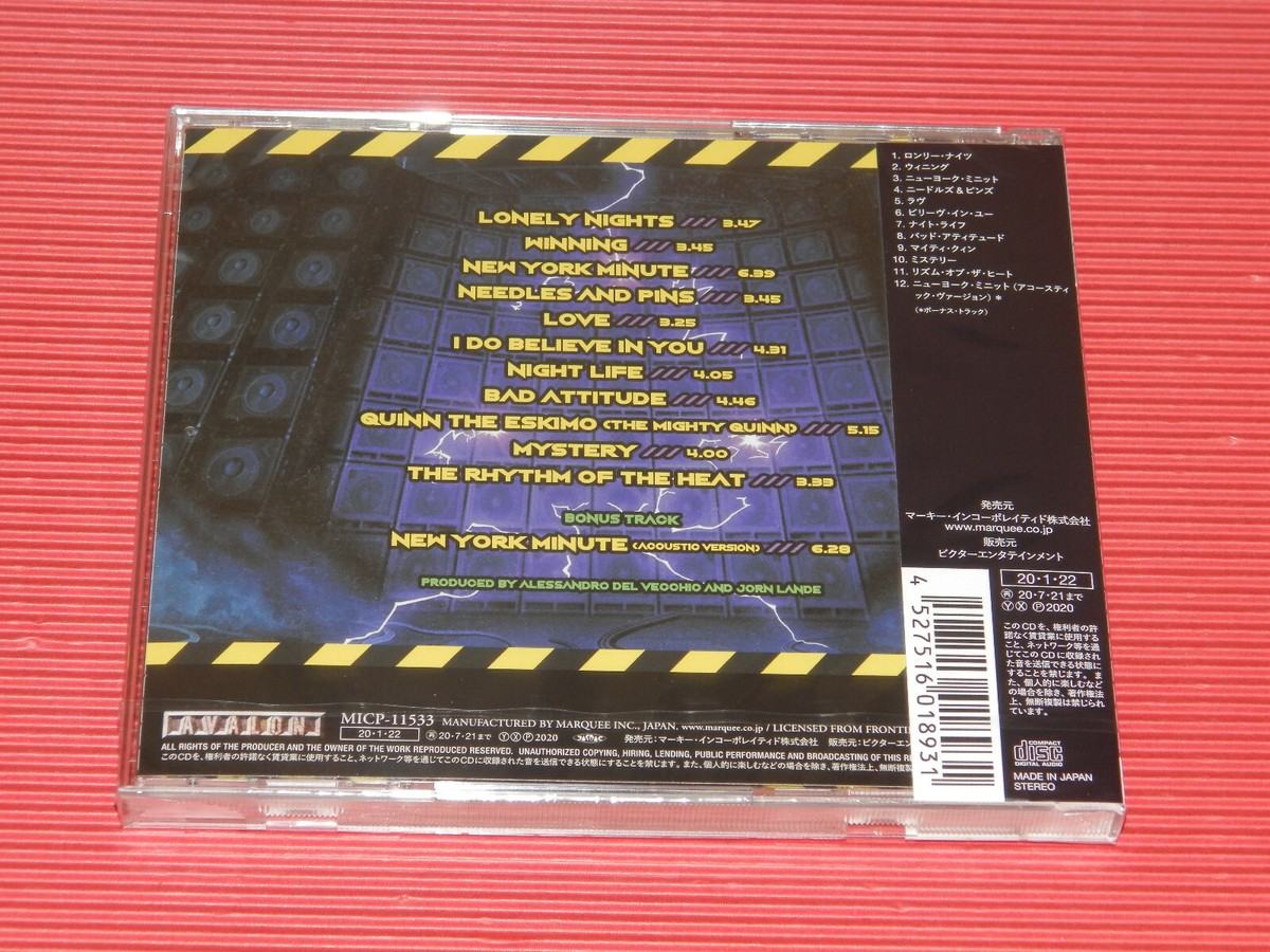 4BT 2020 JAPAN CD JORN HEAVY ROCK RADIO II EXECUTING THE CLASSICS