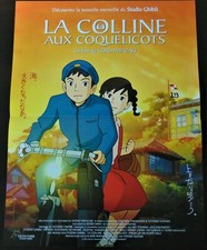 Kokuriko zaka kara * Affiche de film français originale *15"23" 2011 Miyazaki