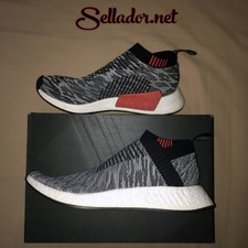 nmd cs2 grey glitch