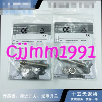1PC NEW NEB4-8GM50-E2-V3 Proximity switch #HJ