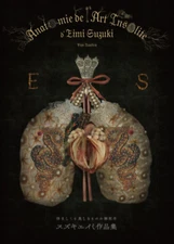 Eimi Suzuki "Anatomie de l'Art Insolite d'Eimi Suzuki" SIGNED