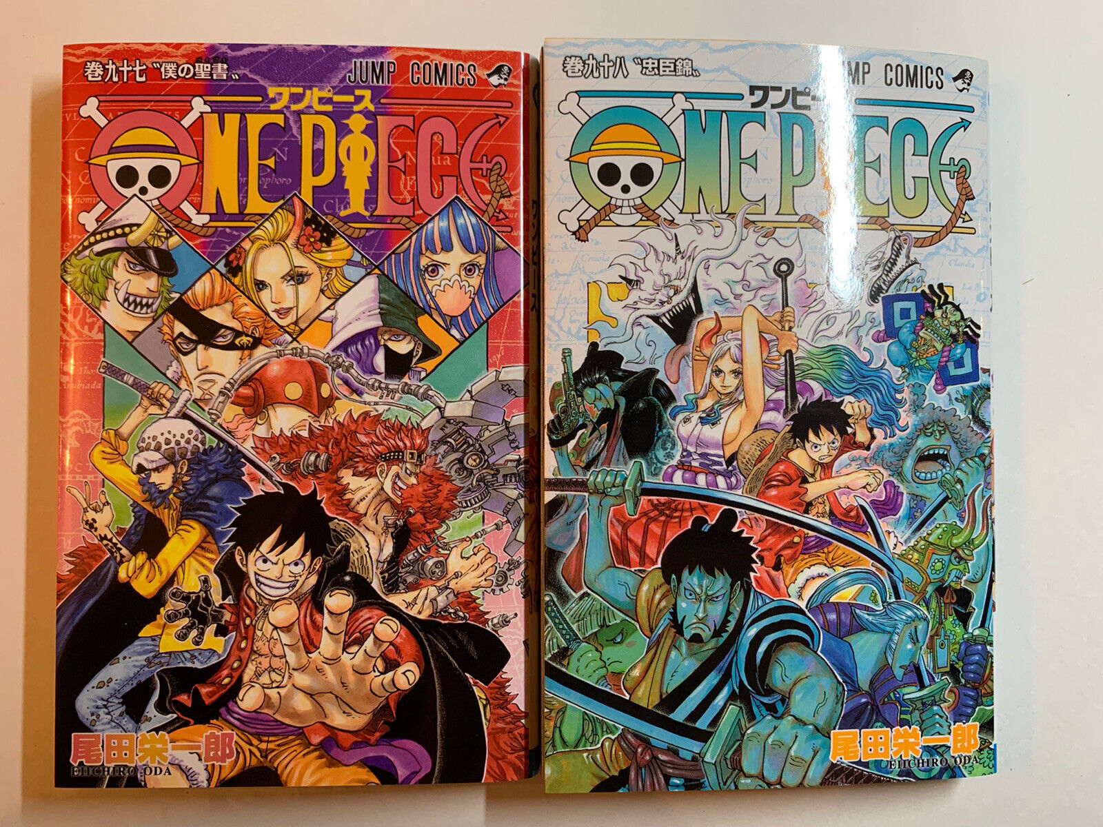 One Piece Manga Vol. 97 & 98 2set 