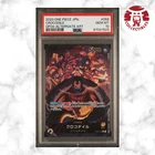 One Piece Card Japanese - Crocodile Leader Alternate Art #OP04-058 - PSA 10