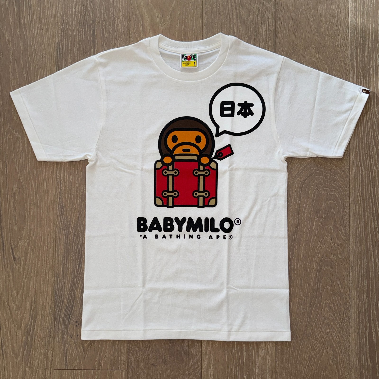 NEW BAPE Baby Milo Japan Exclusive T-Shirt Adult Size Small *A Bathing Ape
