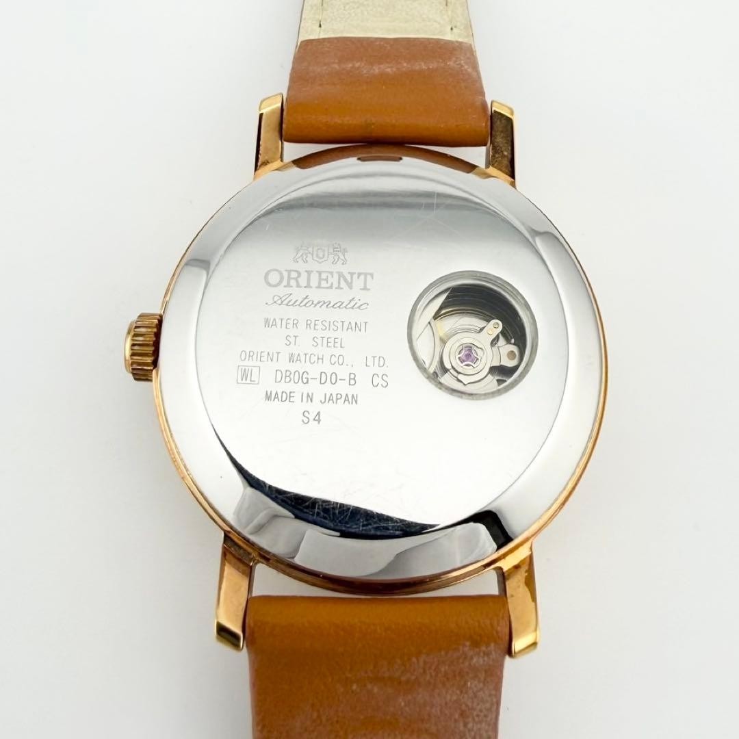 Excellent Condition Orient Classic Open Heart Gol… - image 7