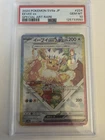 Pokémon Eevee ex Special Art Rare Holo PSA 10 Sv8a Terastal Fest Ex 224/187 2024