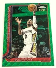 2025 Topps Dejounte Murray Base (Raw)