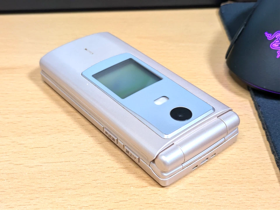 Kyocera au K008 Pink Mobile Japanese Flip phone Garakei Keitai Cell phone Rare - Image 4 of 4