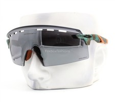 Oakley Encoder Strike Vented OO9235-1539 Sunglasses Matte Copper Patina w/case
