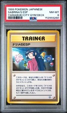 Pokemon Sabrina's Esp Yamabuki City Gym Deck Japanese PSA 8