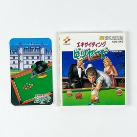 Konami Exciting Billiard Famicom Disk System Game Card Included