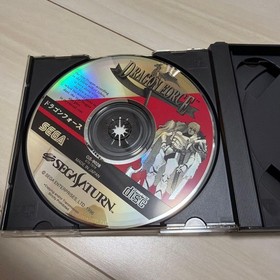 Sega Saturn Soft Dragon Force DRAGON FORCE