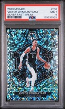 2023-24 Panini Mosaic Basketball Checklist Guide in-content 34
