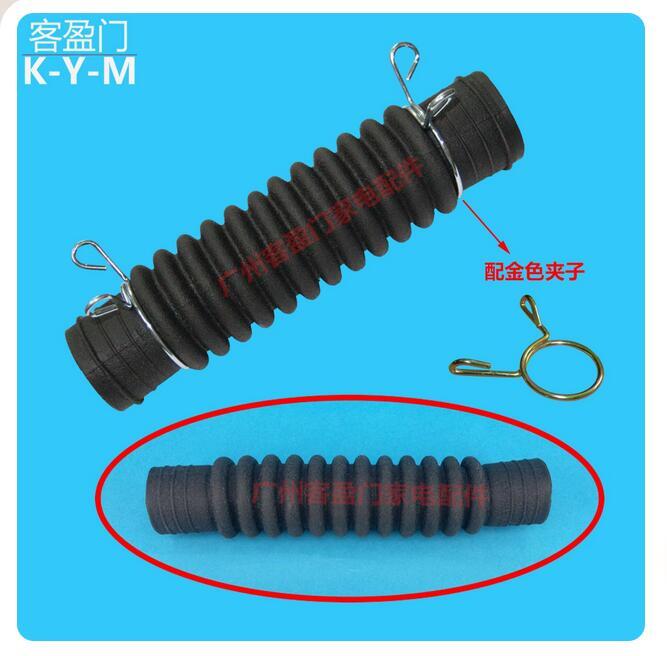 For LG Drum Washing Machine Inner Cylinder Rubber Drainage Pipe eBay