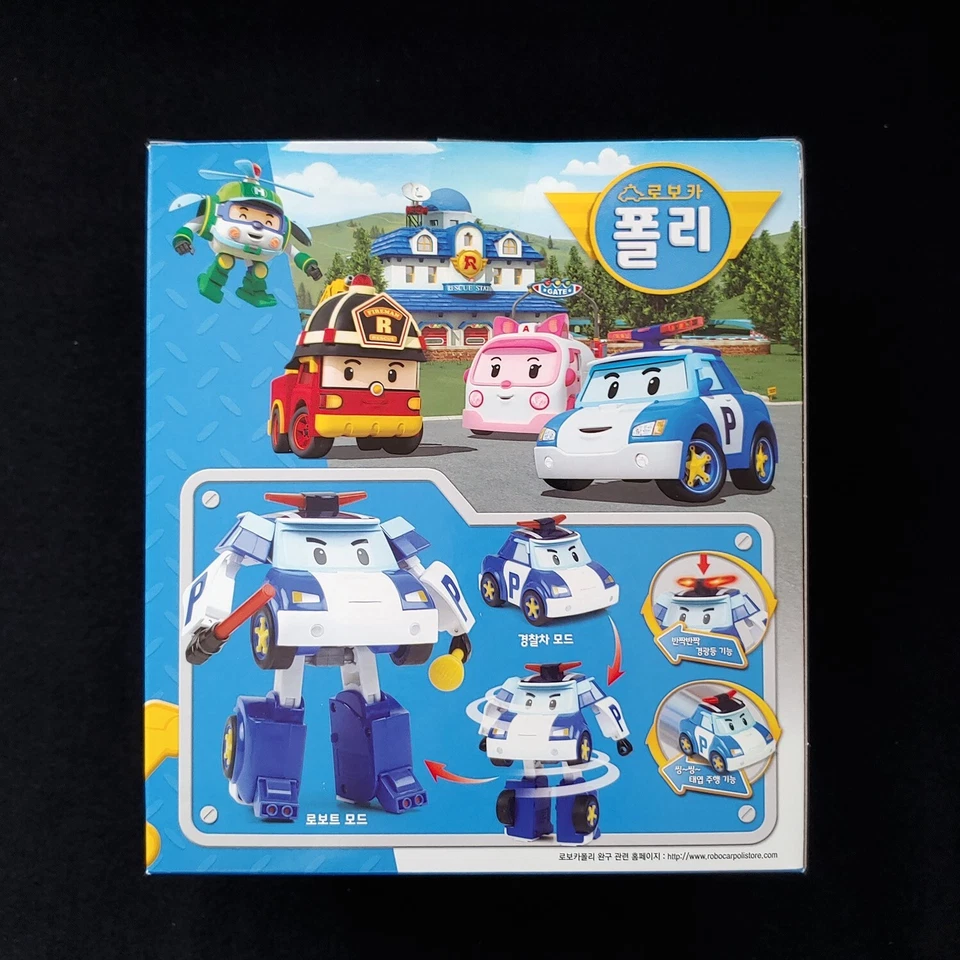 Robocar Poli Deluxe Poli Roy Amber Helly 6" Big size Transforming Robot 4pcs - Image 4 of 4