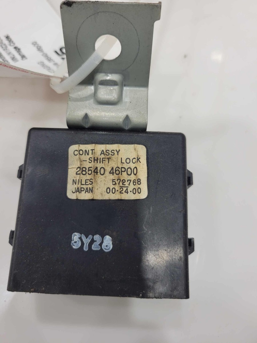 1992 - 1996 Nissan 300ZX Control Assembly-Shift Lock OEM
