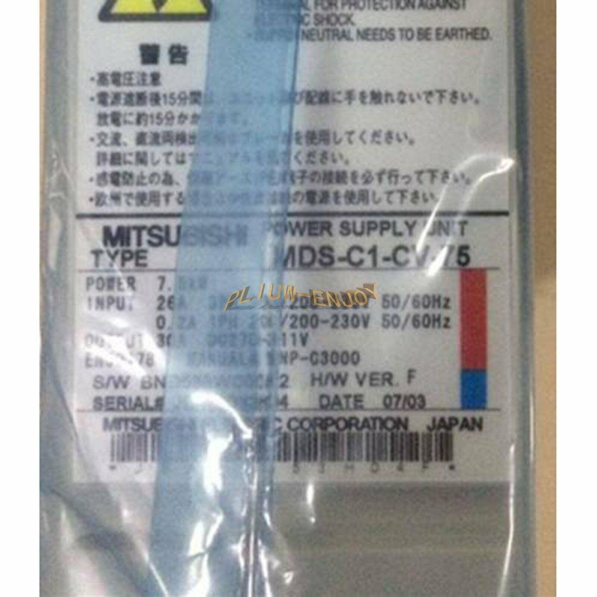 ONE NEW Mitsubishi Servo Driver MDS-C1-CV-75 | eBay ONE NEW Mitsubishi Servo Driver MDS-C1-CV-75 | eBay