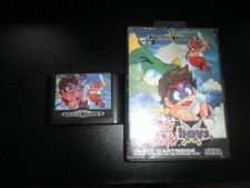 Thumbnail of ebay&reg; auction 276160595062 | Mega Drive - Chiki Chiki Boys - Originalverpackt