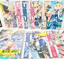 BUNNY SUIT PLANNING 1 2 3 4 5 extra1&2 BIG art book 8 set nadare takamine illust