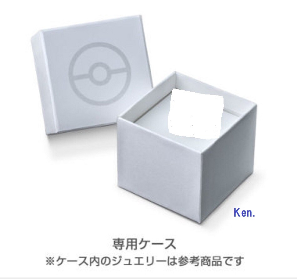 ※専用 U-treasure Pokemon Pikachu Ring Silver Solitaire Japan Gift New