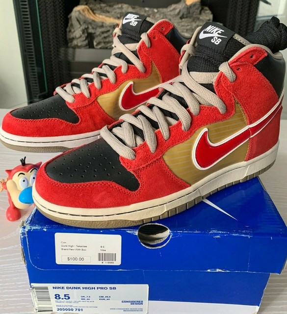 tecate nike sb dunks