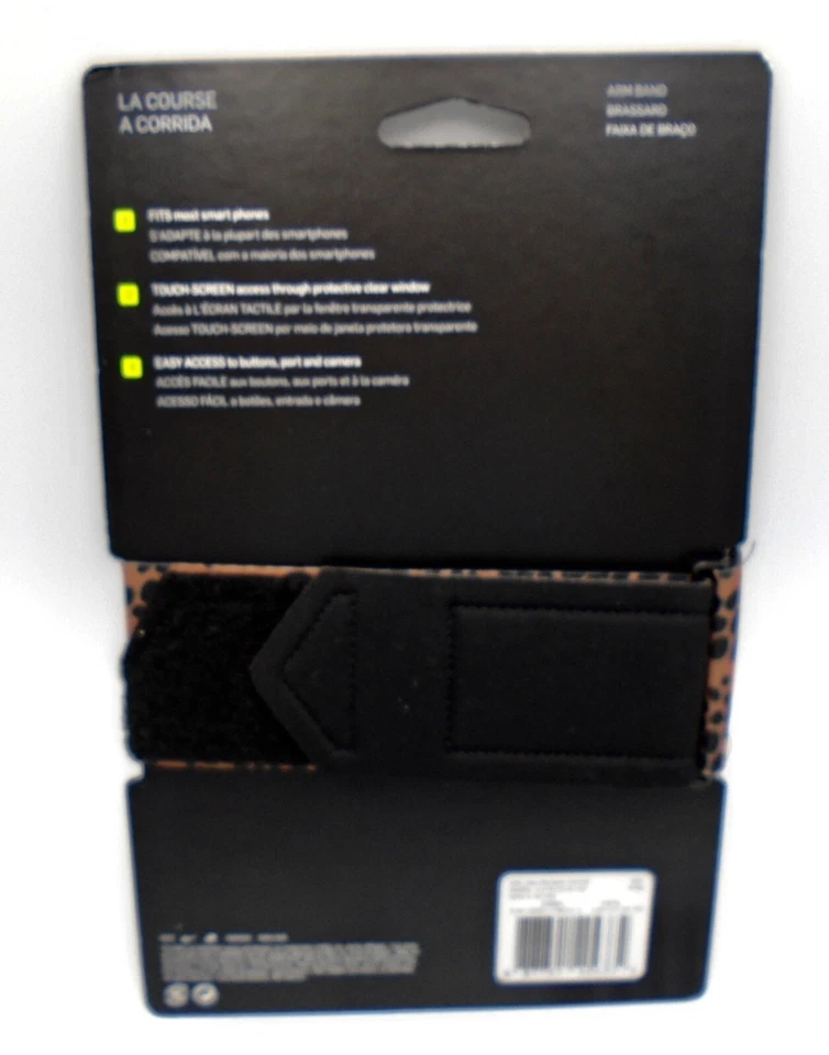 Nike Lean Arm Band SmartPhone Forearm Adult Unisex Mineral Clay/Black/Silver - Image 2 of 4