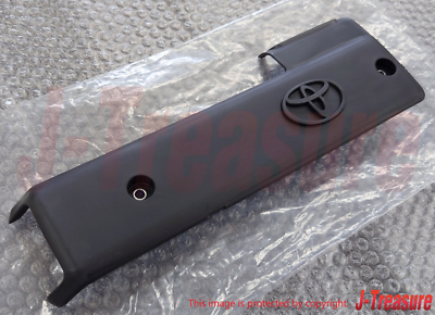 TOYOTA LAND CRUISER FZJ80 95-97 Genuine Cylinder Head Cover No2