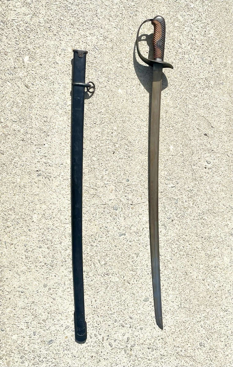 日本二战剑| eBay
