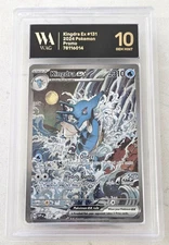 WAG Graded Gem Mint 10 Slab Pokémon TCG Scarlet & Violet Promo Kingdra EX 131