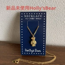 Gacha Capsule Toy Figure Sanrio Holly's Bear Necklace