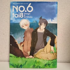 No.6 Toi8 Design and Art Works Illustration Book