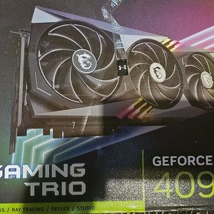MSI GeForce RTX 4090 Gaming Trio 24G 24GB RGB Graphics Card