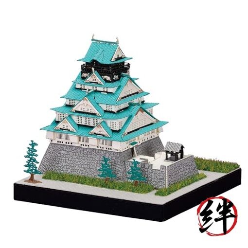 Paper Nano 360 Osaka Castle (7x12x7cm) Miniature Kit Interior