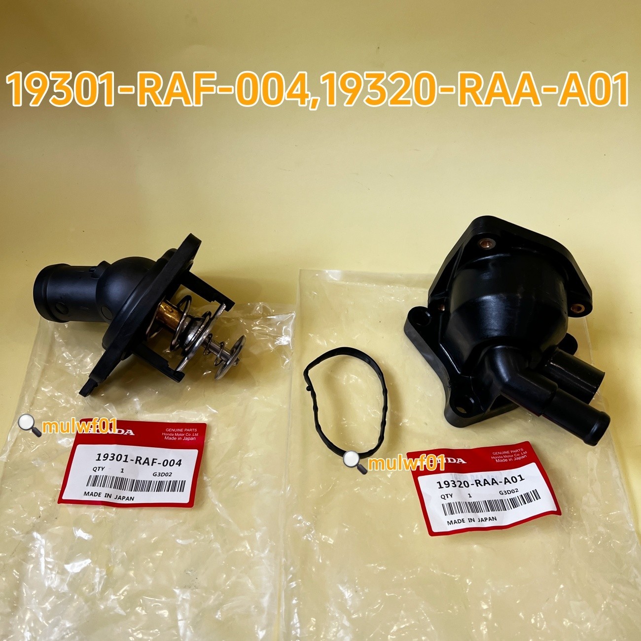 NEW Thermostat Cover Assembly+Housing For 06-15 Honda Civic CR-V Acura ILX TSX