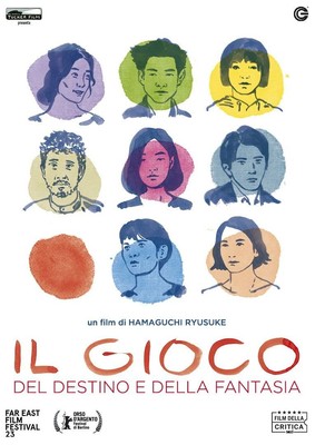 Il Gioco Del Destino E Della Fantasia ( DVD) (DVD) (UK IMPORT)