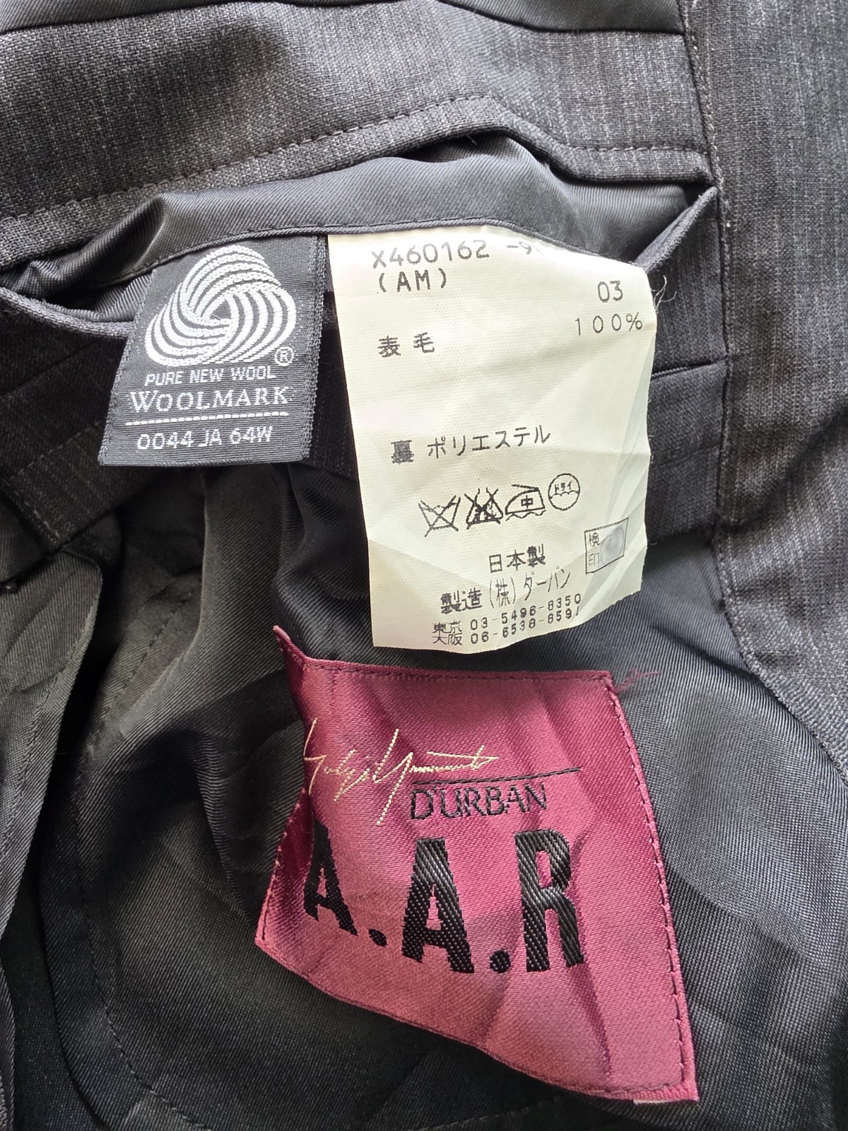 AAR A.A.R Durban Yohji Yamamoto Japan black wool blaz… - Gem